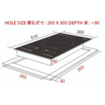 Kuzzo 德信 IH-286 30厘米 2800W 單頭嵌入式電磁爐